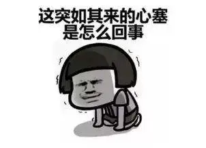 【9.20】亚马逊再现封号潮!你的账号还好吗?