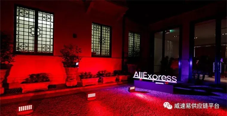 阿里巴巴全球速卖通璀璨亮相米兰时装周,全球网红参与展现社交电商新势能
