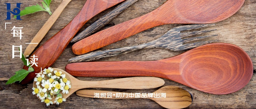 一次性塑料禁令推动了欧盟的木制厨具和餐具市场需求