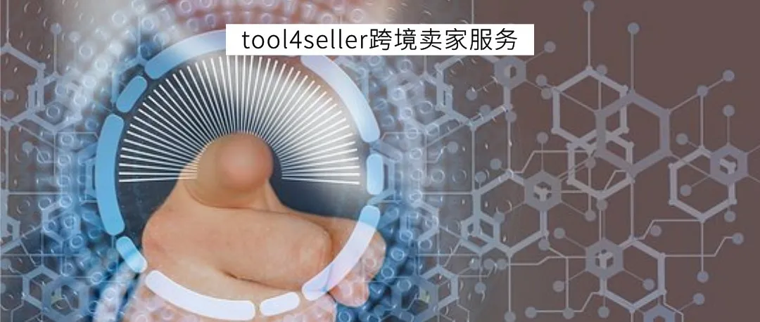 运营 丨淡季不发力,靠什么备战旺季?