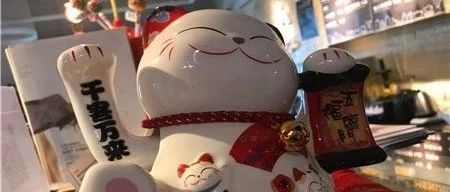 降低赔款、免除卖家开店费? Wish全面解读2019政策之变