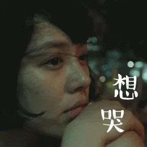音乐发烧友的心头爱——JBL侵权预警!