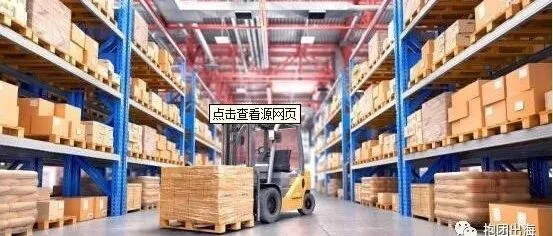旺季前夕,你准备好了吗?