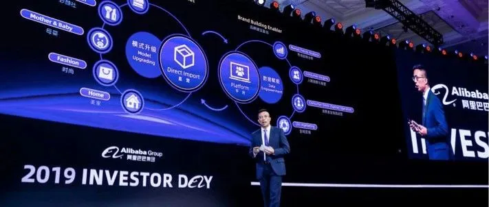 阿里全球化业务增长强劲,Lazada年度活跃消费者突破5000万!
