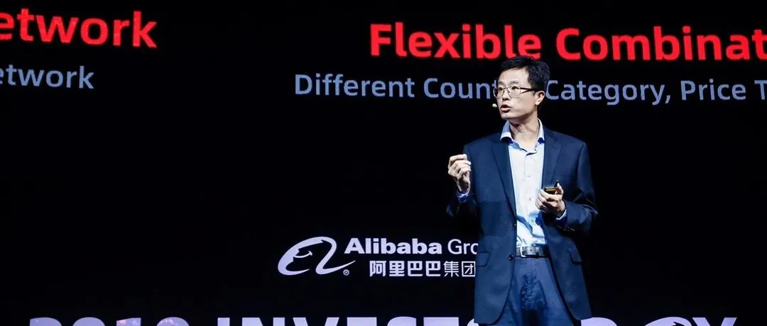 背靠中国制造业优势,速卖通赋能上游商家出海
