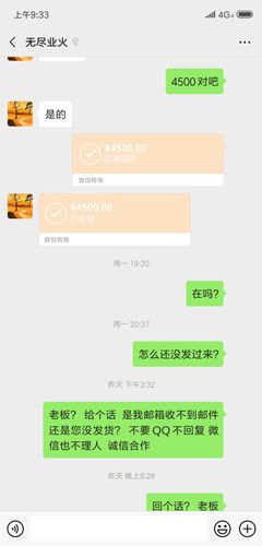 QQ 3106328074 微信 haixin_cw