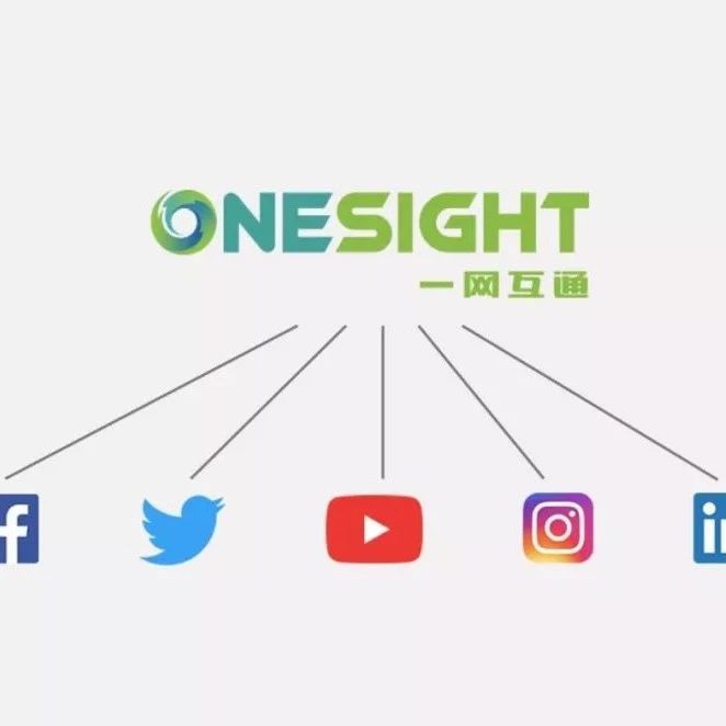 OneSight已于本月完成数千万Pre-A轮融资 | 黑狮