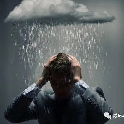 “禁售”风波卷土重来!产品被判农药禁售,多位亚马逊卖家已中招