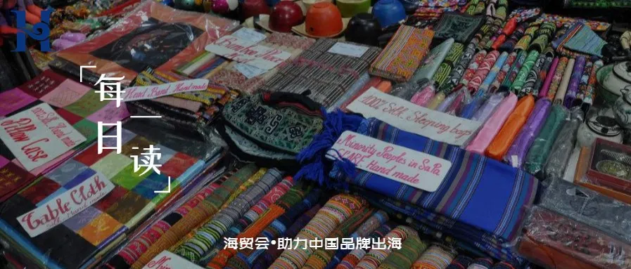 出口额达183亿美元! 越南纺织市场不可小觑!
