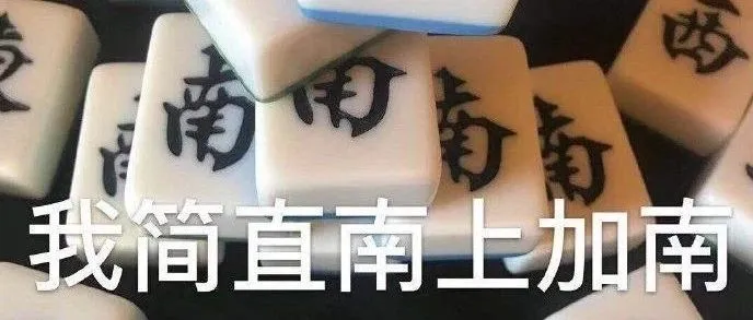 亚马逊欧洲卖家注意,批量封号或离你不远!