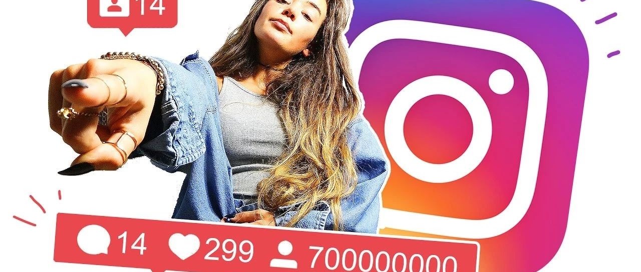 昕锐社：海外推广Instagram流量如何提升？