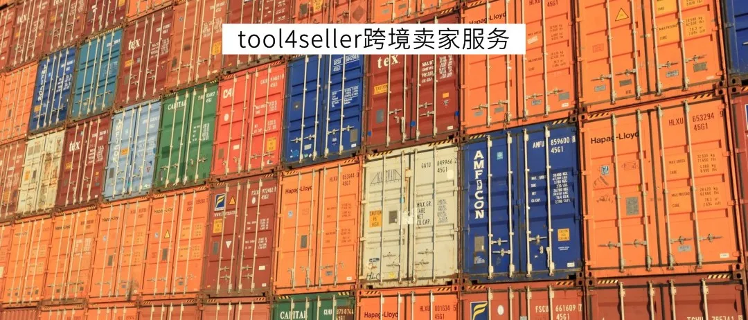 提升销量的四个神奇词汇(上)