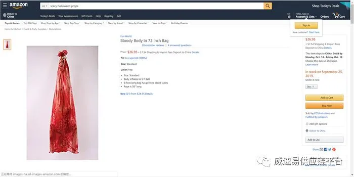 选品:万圣节必不可少的8款惊悚道具及装饰