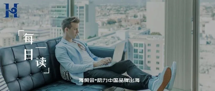 如果想要去东南亚创业,有哪些实际问题需要面对?