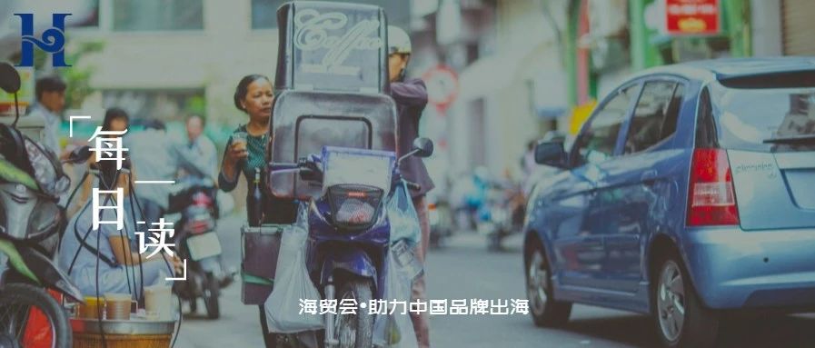 出海项目,如何更好地因地制宜呢?