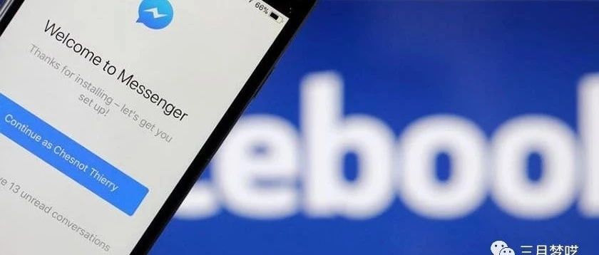 【2019最新】Facebook Messenger广告营销怎么做？