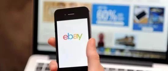 【2019年】总结eBay运营核心和常用工具