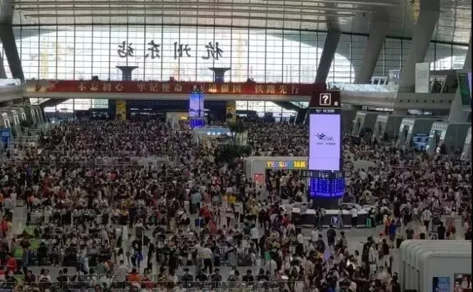 阿里十一黄金周报告:境外旅游,境内消费,前三日天猫国际成交额增34%