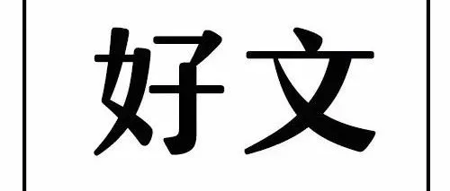 双赛道对店铺有何影响