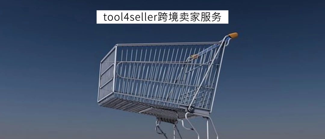 选品丨亚马逊这几个类目的卖家赚得盆满钵满