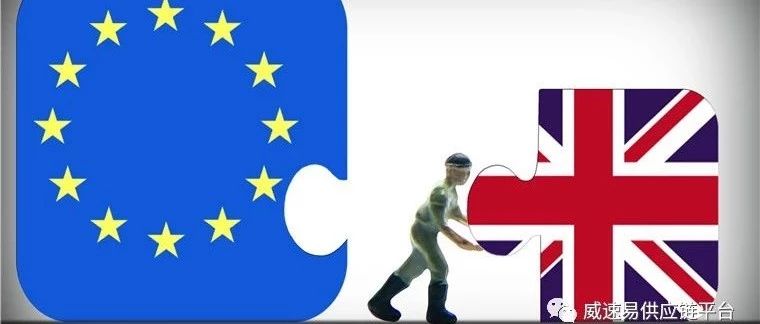 英国表示无协议脱欧的情况下，88%的进口产品无需缴纳关税