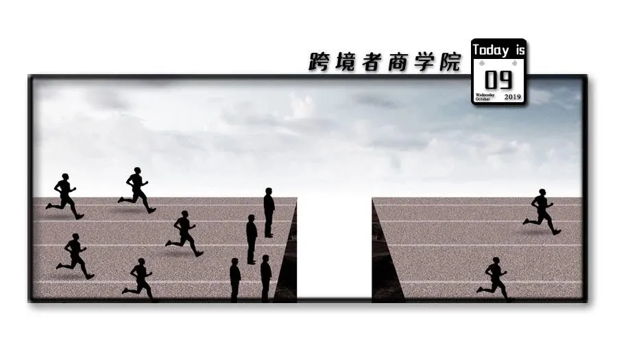 确定了!明天这个亚马逊功能就要被永久暂停
