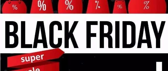 亚马逊Prime专属折扣经验总结(黑五 网一)