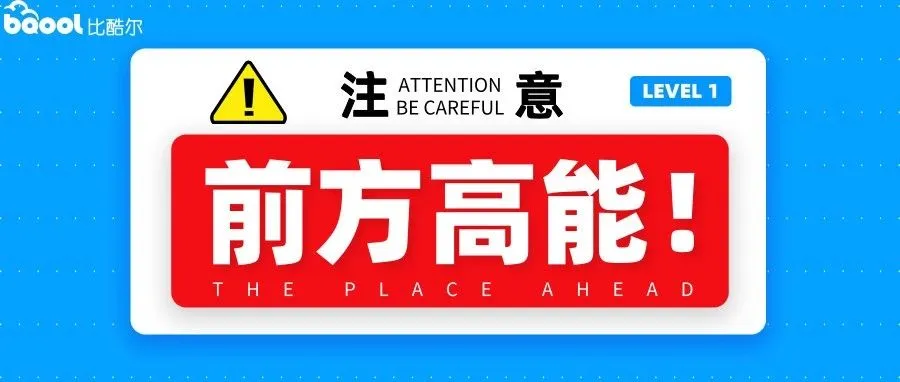亚马逊站内广告功能全新升级,卖家更省心更便捷了!