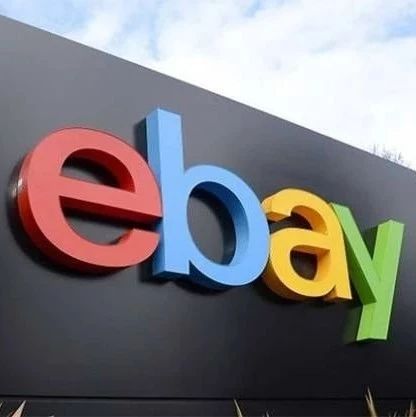 eBay卖家注意！10月15日前务必更新这4大类商品详情