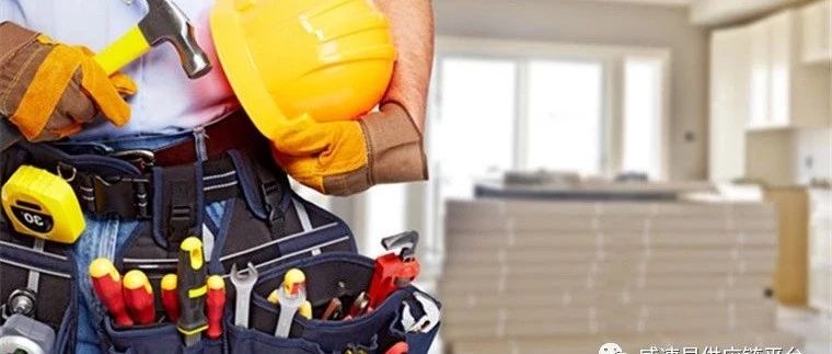 中国五金制品协会与eBay联合发布《中国五金制品跨境电商出口白皮书》