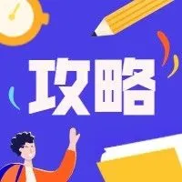 Facebook Stories广告产品更新!