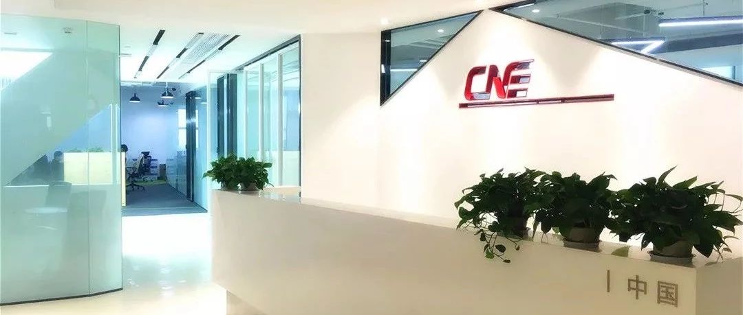 打造世界一流的跨境电商物流科技企业，16年来他做了什么？ 丨晓生专访：CNE递一国际物流创始人 胡敏