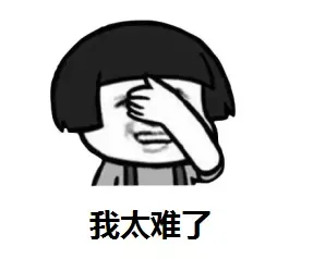 真人测评最常见的3大误区,你中招了么?
