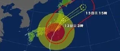 跨境卖家注意了!日本台风火山地震一起来……