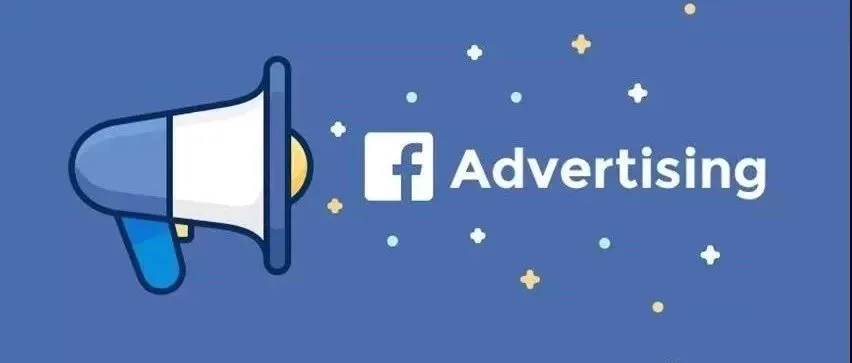 从0成为Facebook广告高手系列教程（十二）如何监测竞争对手广告
