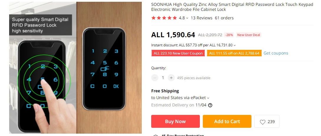 速卖通“圈粉”全球电子迷 美国小伙买中国数码锁藏私房钱