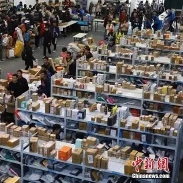 【行业动态】万国邮联新改革方案对中国跨境电商影响几何?