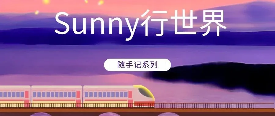 关于欧洲站审核越来越严格的相关思考(想参加欧洲包装合规化主题交流的卖家请进)
