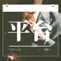 亚马逊StyleSnap推广到英国和德国,这类卖家有福了!