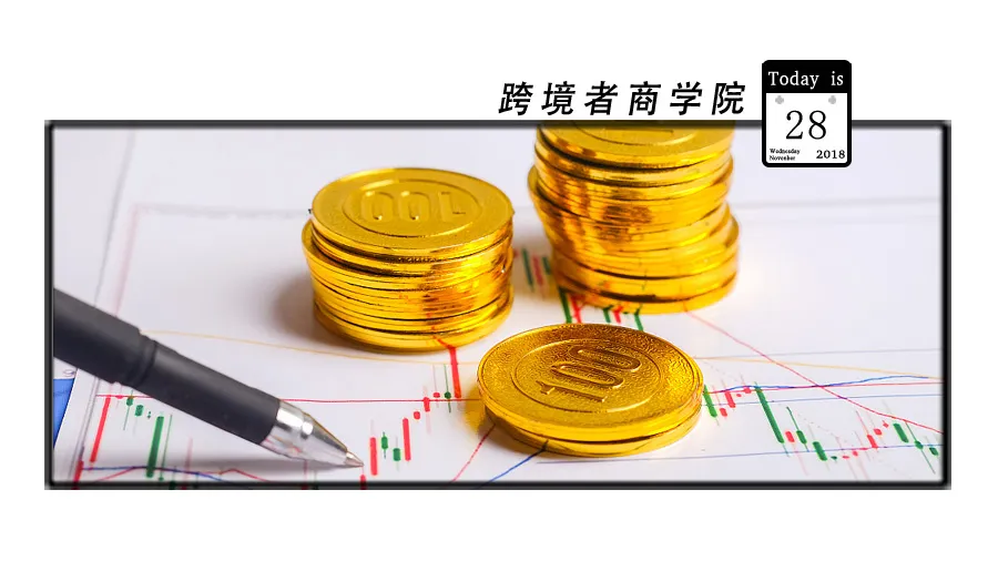 寒冬将至,后亚马逊时代如何盈利?