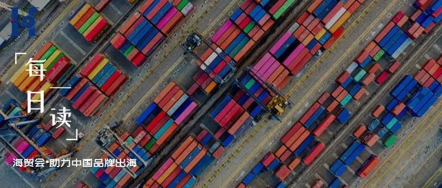DHL在印尼推出多式联运服务, 物流问题得到解决?