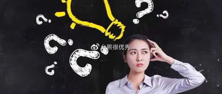 亚马逊竞争对手9种常见恶意操作及应对方法!