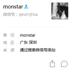 monstar