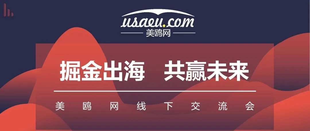 精彩回顾 | 知道为什么你的KYC和二审过不了吗?