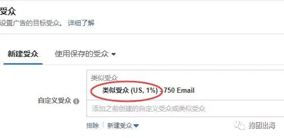 目前在流行的测评手法(随时删)