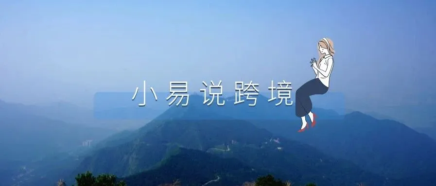 黑五大促马上到了,亚马逊买家怎么选品可以大卖
