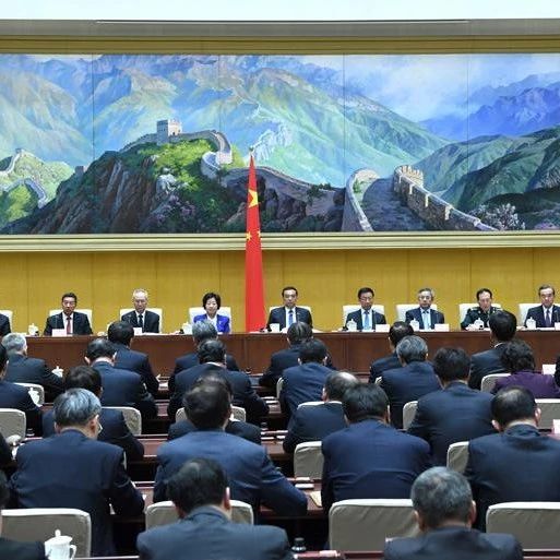 国务院放大招 涉及跨境电商