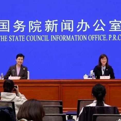 国家外汇管理局新闻发言人、总经济师王春英介绍优化外汇管理措施、促进跨境贸易投资便利化有关政策情况（实录）