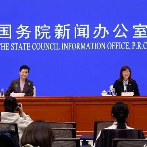 国家外汇管理局新闻发言人、总经济师王春英介绍优化外汇管理措施、促进跨境贸易投资便利化有关政策情况(实录)