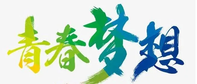 虾皮跨境:shopee如何运营?